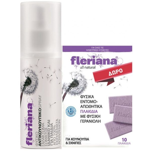 Power Health Fleriana Spray με Δώρο 10 Πλακίδια