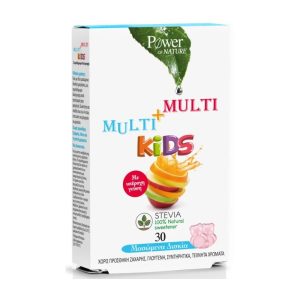 Power Health Multi+Multi Kids 30μασωμ.