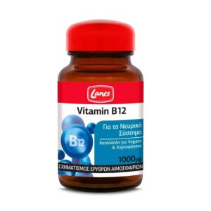 Lanes Vitamin B12 1000μg 30υπογ.