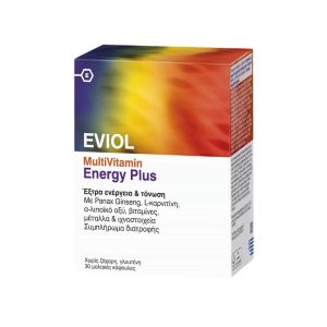 Eviol MultiVitamin Energy Plus 30softgels