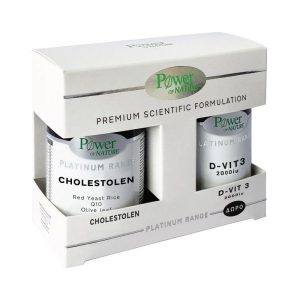 Power Health Platinum Cholestolen με Δώρο Vitamin D3 1000IU
