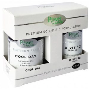 Power Health Platinum Cool Day με Δ΄ώρο Vitamin B12 1000μg