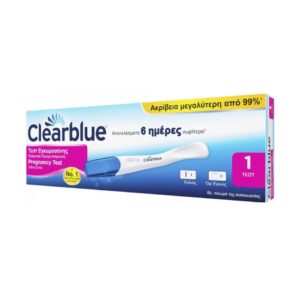 Clearblue Μονό Τεστ Εγκυμοσύνης