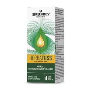 Superfoods Herbatuss Σιρόπι Ενηλίκων 120ml