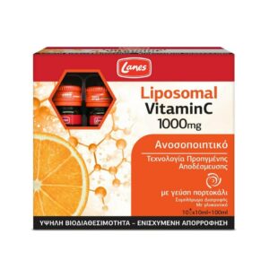 Lanes Vitamin C 1000mg Liposomal 10*10ml