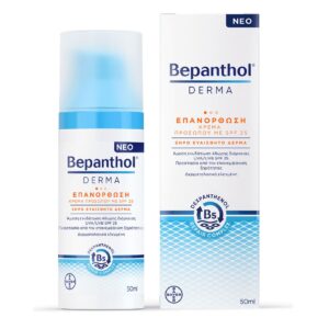 Bepanthol Derma Επανόρθωση Κρέμα Προσώπου SPF25 50ml