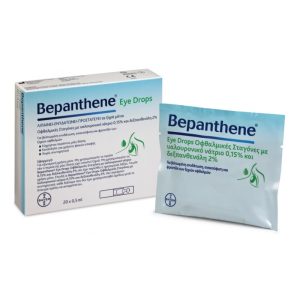 Bepanthene Eye Drops Μονοδόσεις 20*0.5ml