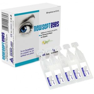 NewSept Eyes Οφθαλμικές Σταγόνες 30*0,5ml