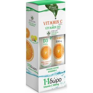 Power Health Vit.C 1000mg+Vit.D3 1000IU με Δώρο Vitamin C 500mg