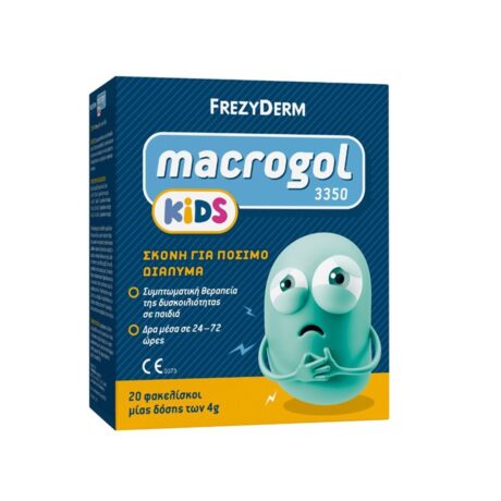 Frezyderm Macrogol Kids 3350 20φακελ.